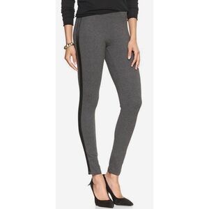 Gap Grey Tuxedo Leggings NWT!